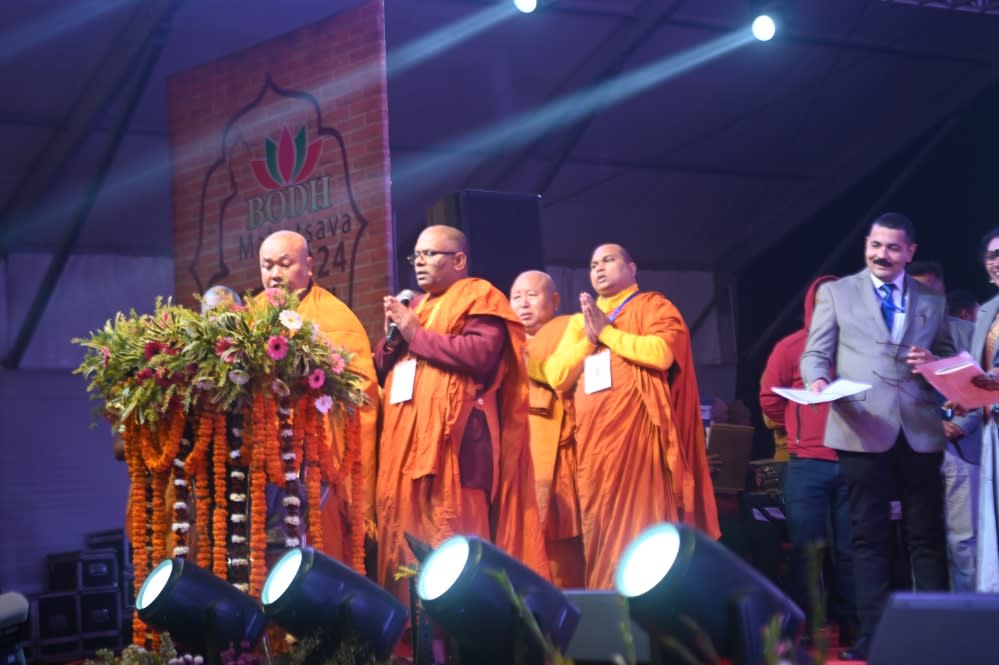 Bodh Mahotsav 2024