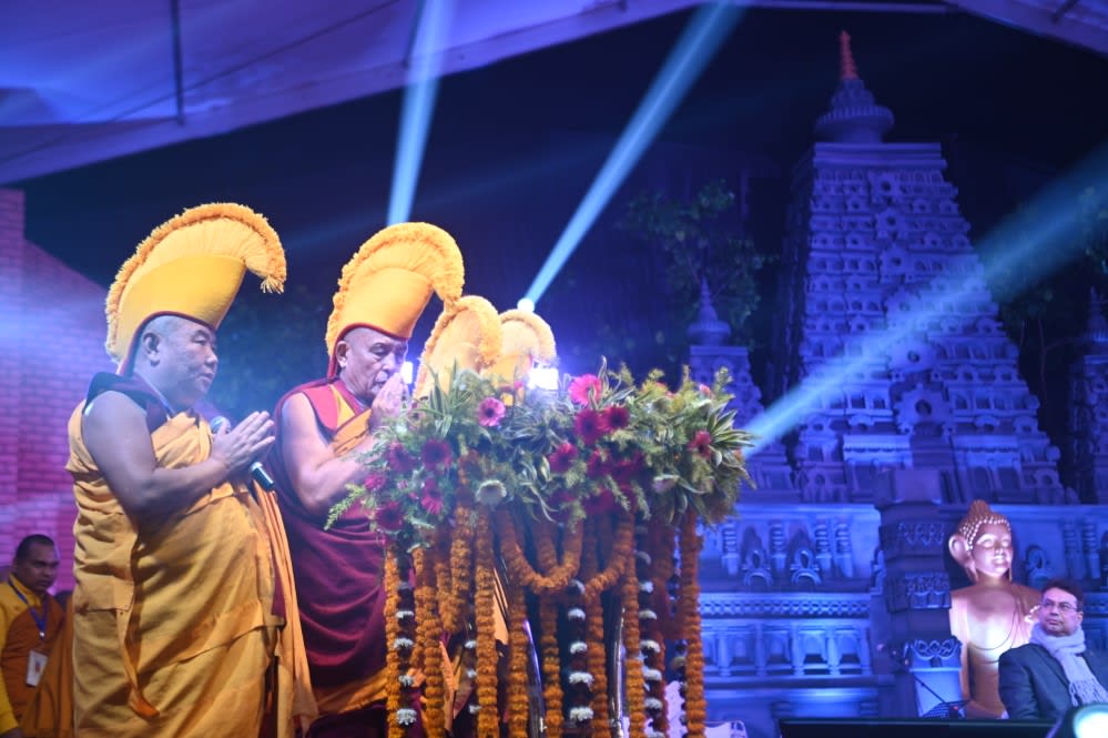 Bodh Mahotsav 2024