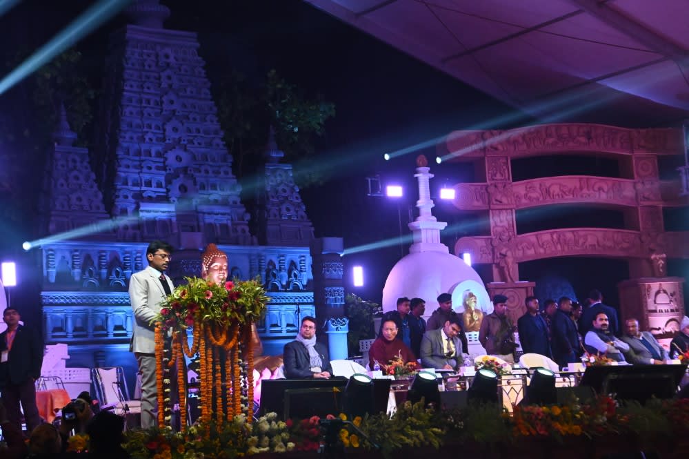 Bodh Mahotsav 2024