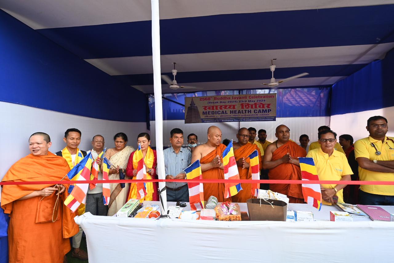 Buddha Jayanti 2024