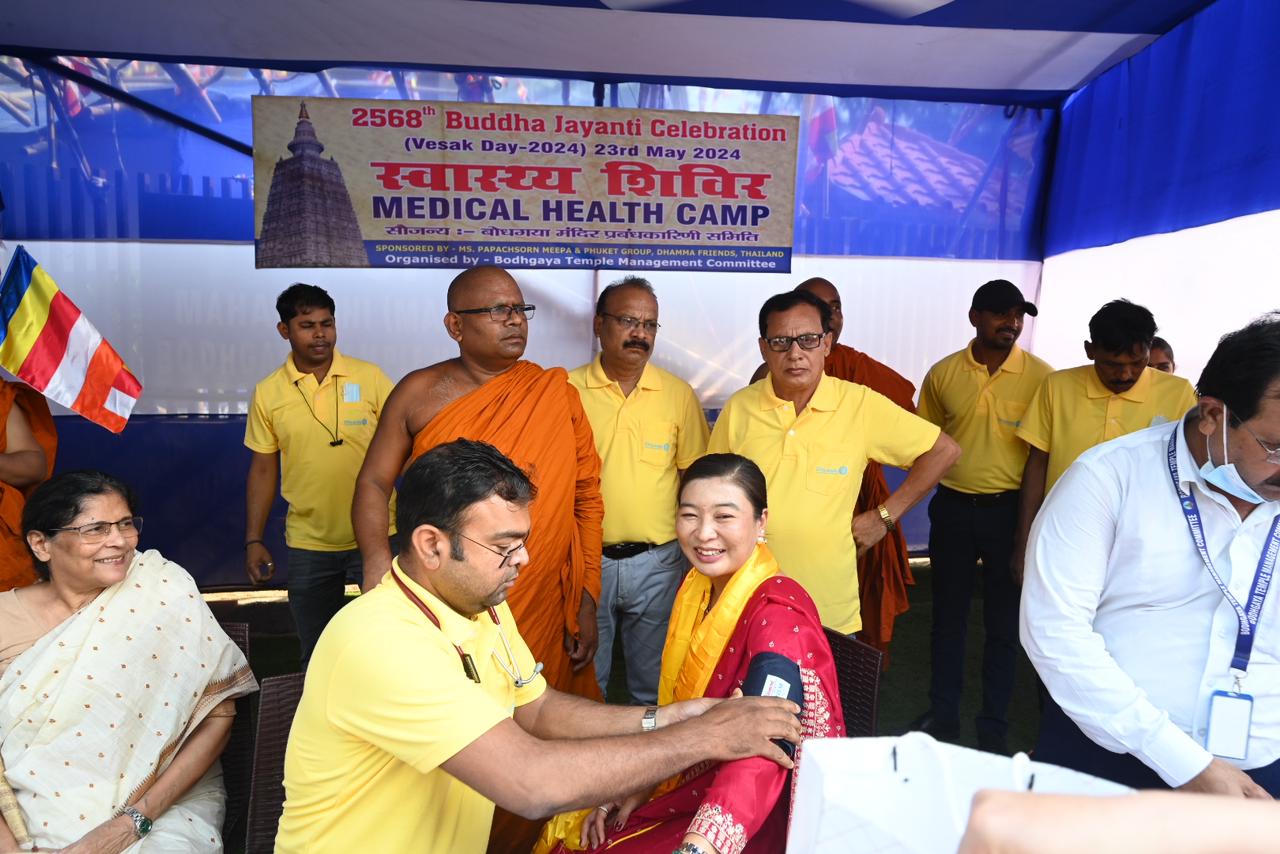 Buddha Jayanti 2024