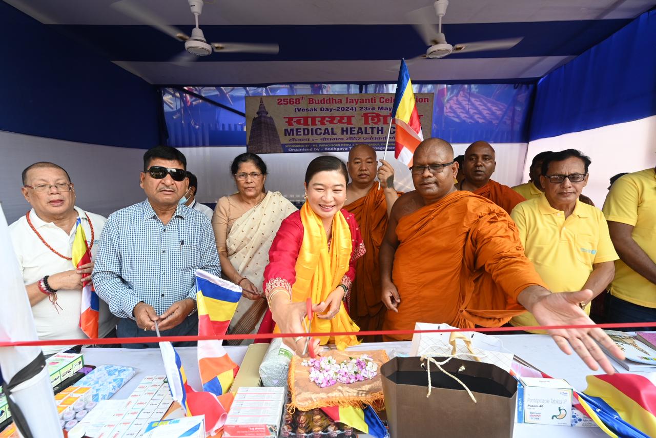 Buddha Jayanti 2024