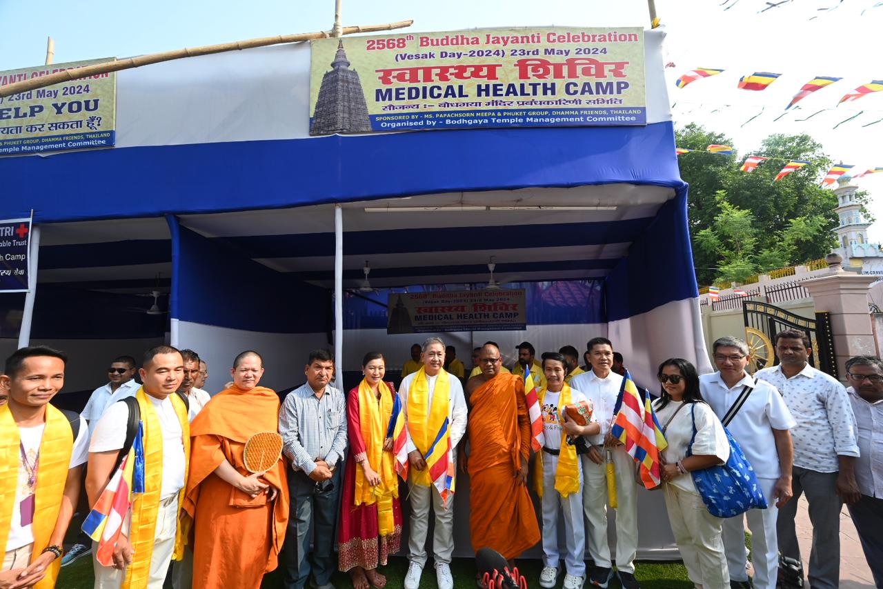 Buddha Jayanti 2024