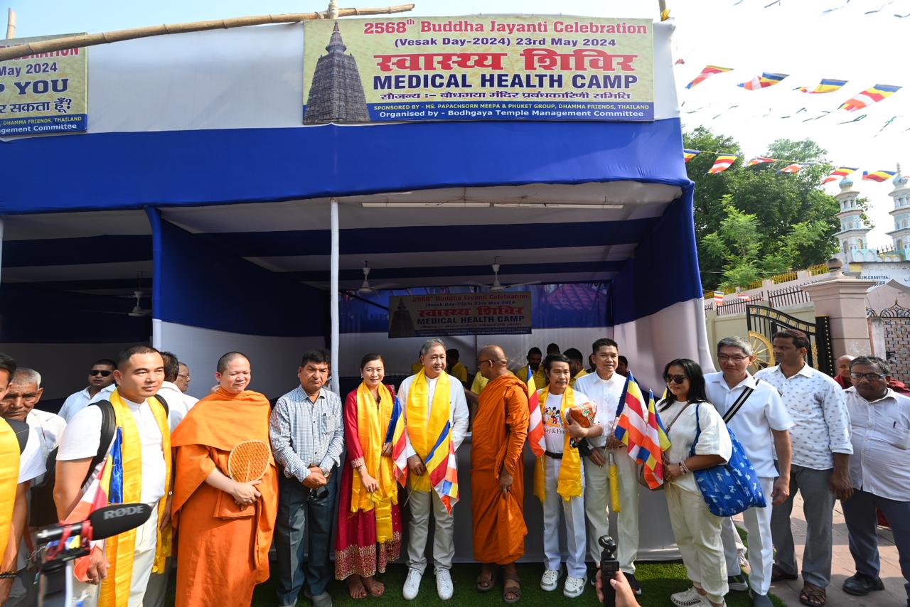 Buddha Jayanti 2024