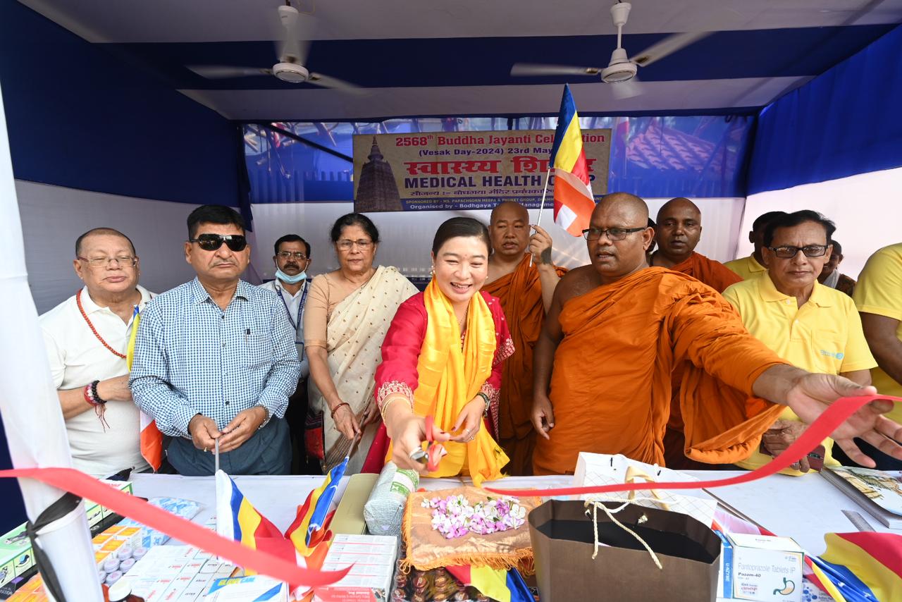 Buddha Jayanti 2024
