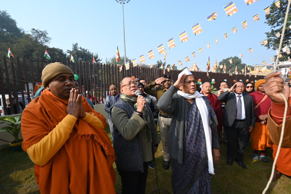 Republic Day 2024