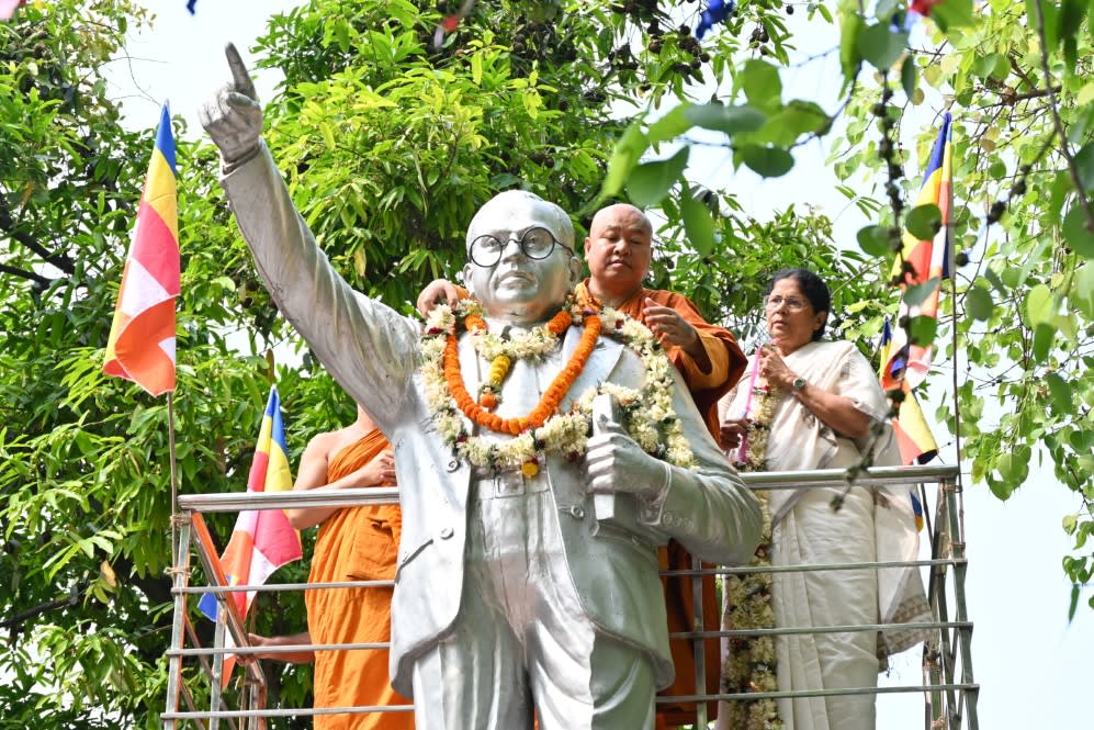 Ambedkar Jayanti 2024