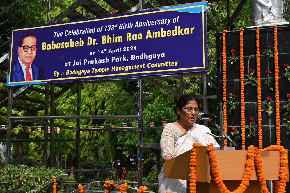 Ambedkar Jayanti 2024
