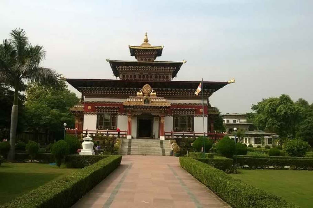 Mahabodhi Charitable Trust, Bodhgaya