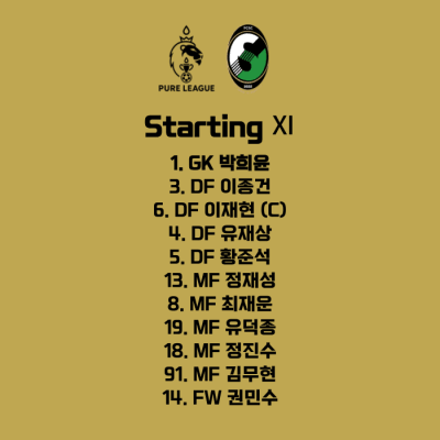 Final 2