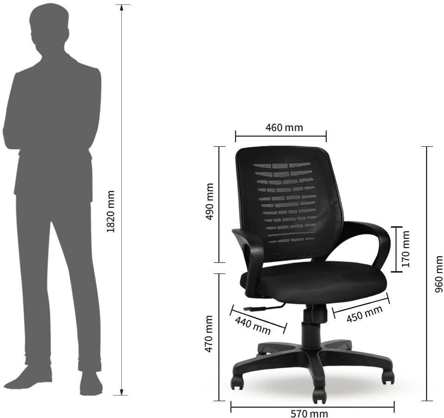 Office Chair - thumbnail 2