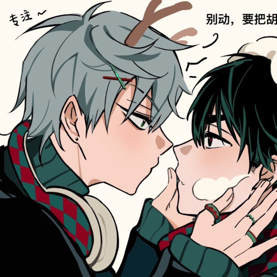 Lgbtq matching profile picture pair titled “Chibikiss Pair”, left side