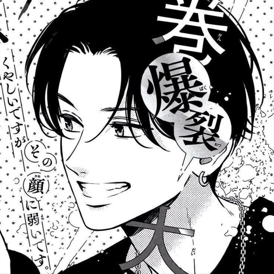 Anime matching profile picture pair titled “Playful Cheek Pair”, right side