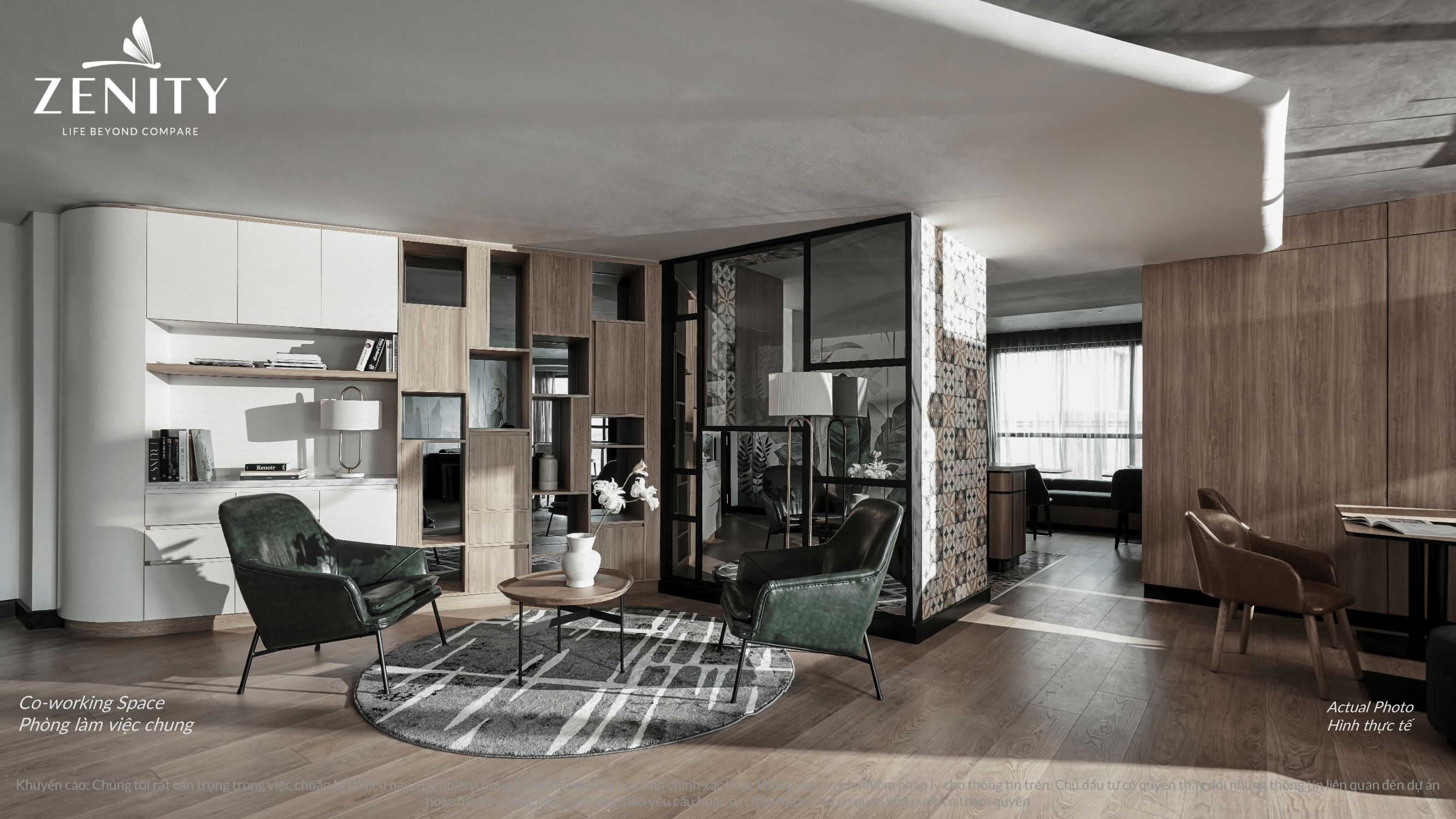 Amenity