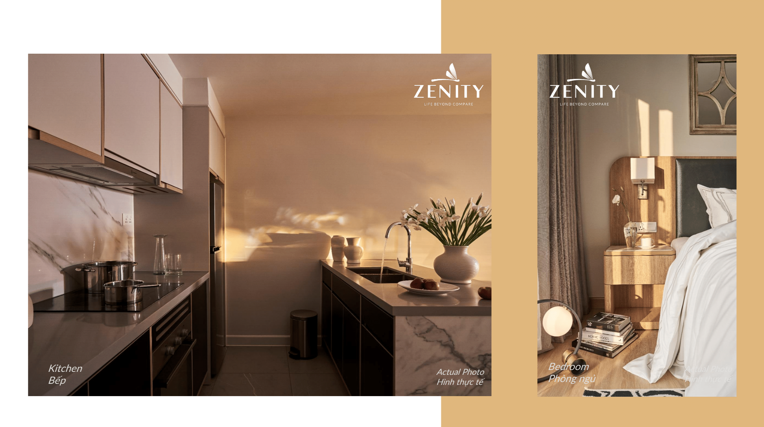 Amenity