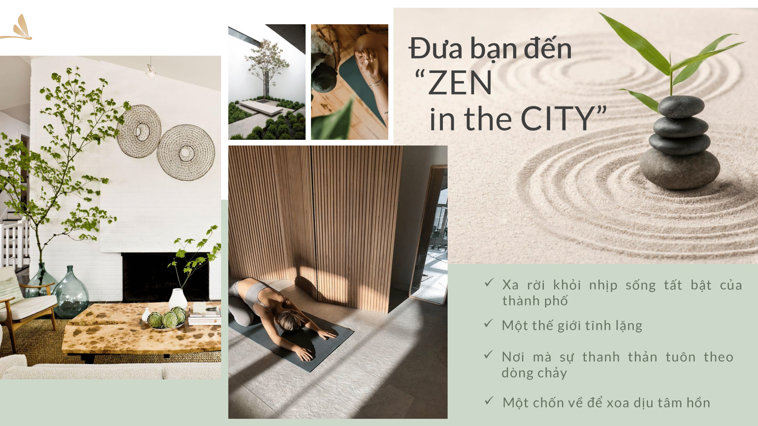 Amenity