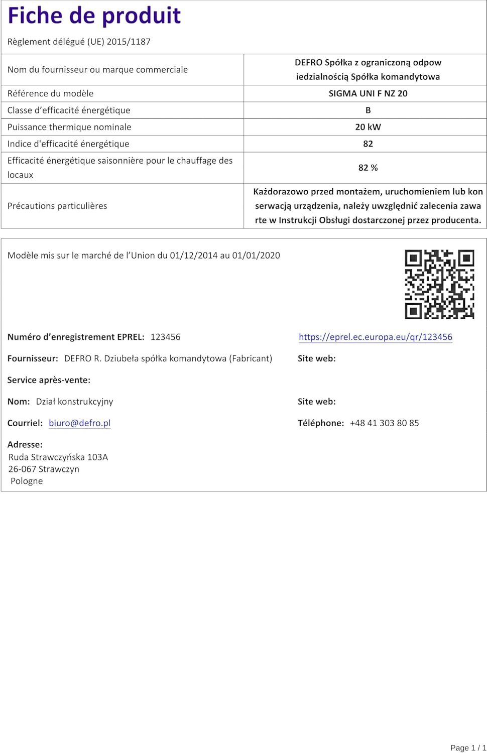 Vue 5 de Boite Encastrable Etanche Diametre