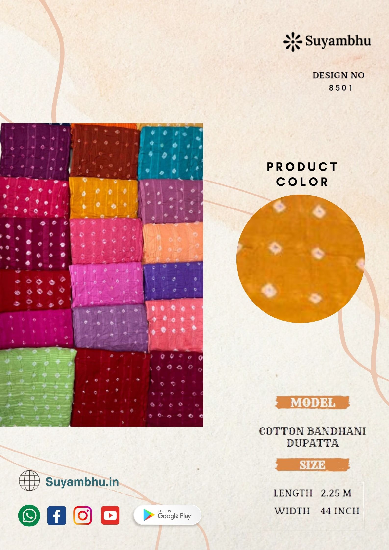 product-1