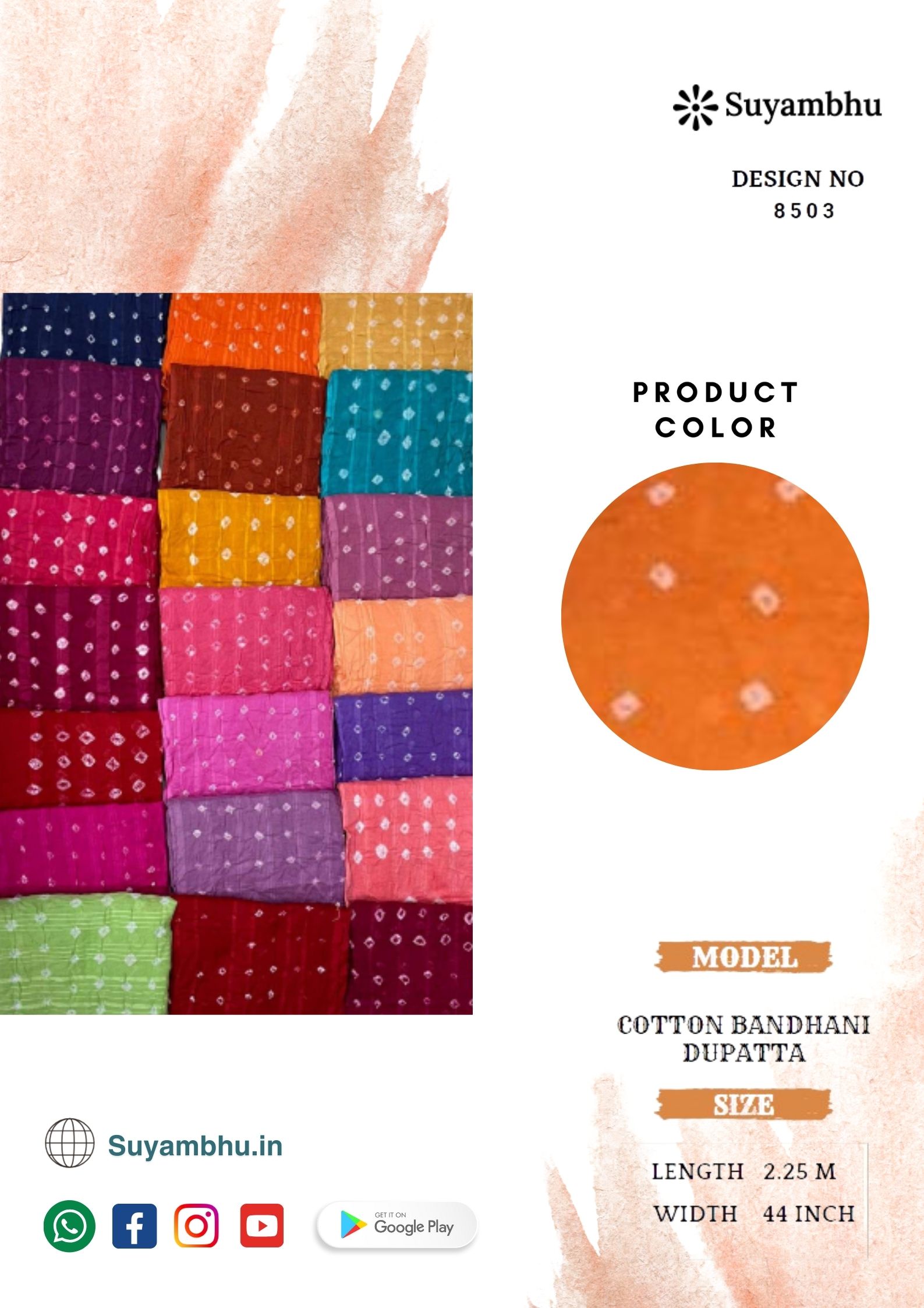 product-1