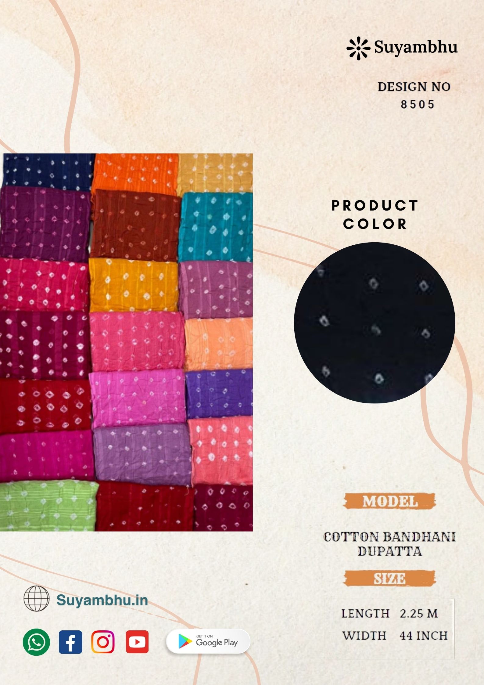 product-1