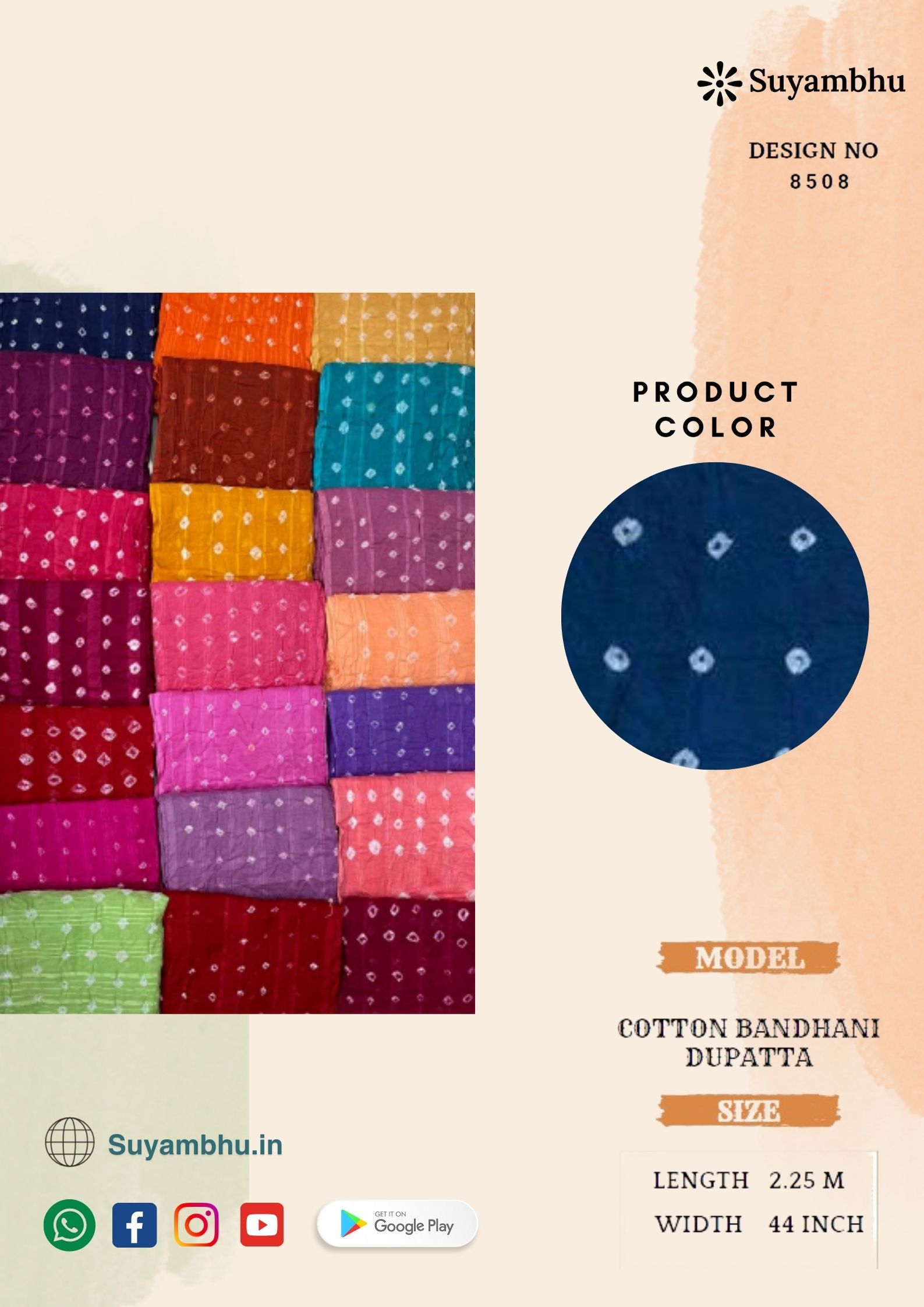 product-1