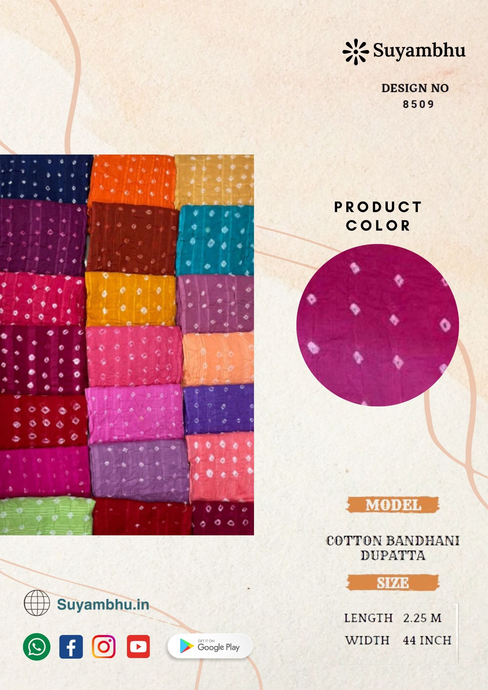 product-1