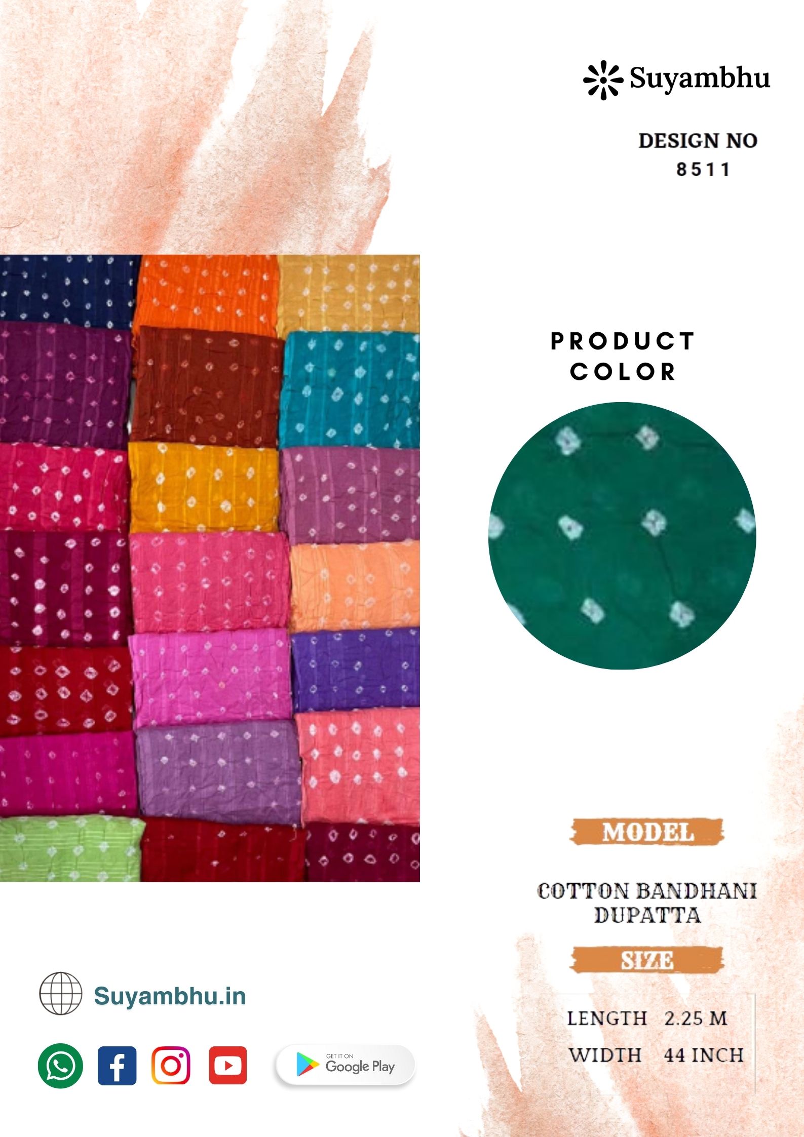 product-1