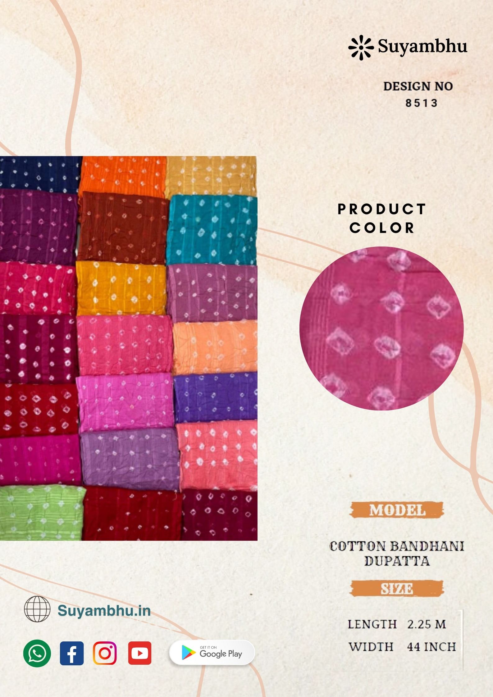 product-1