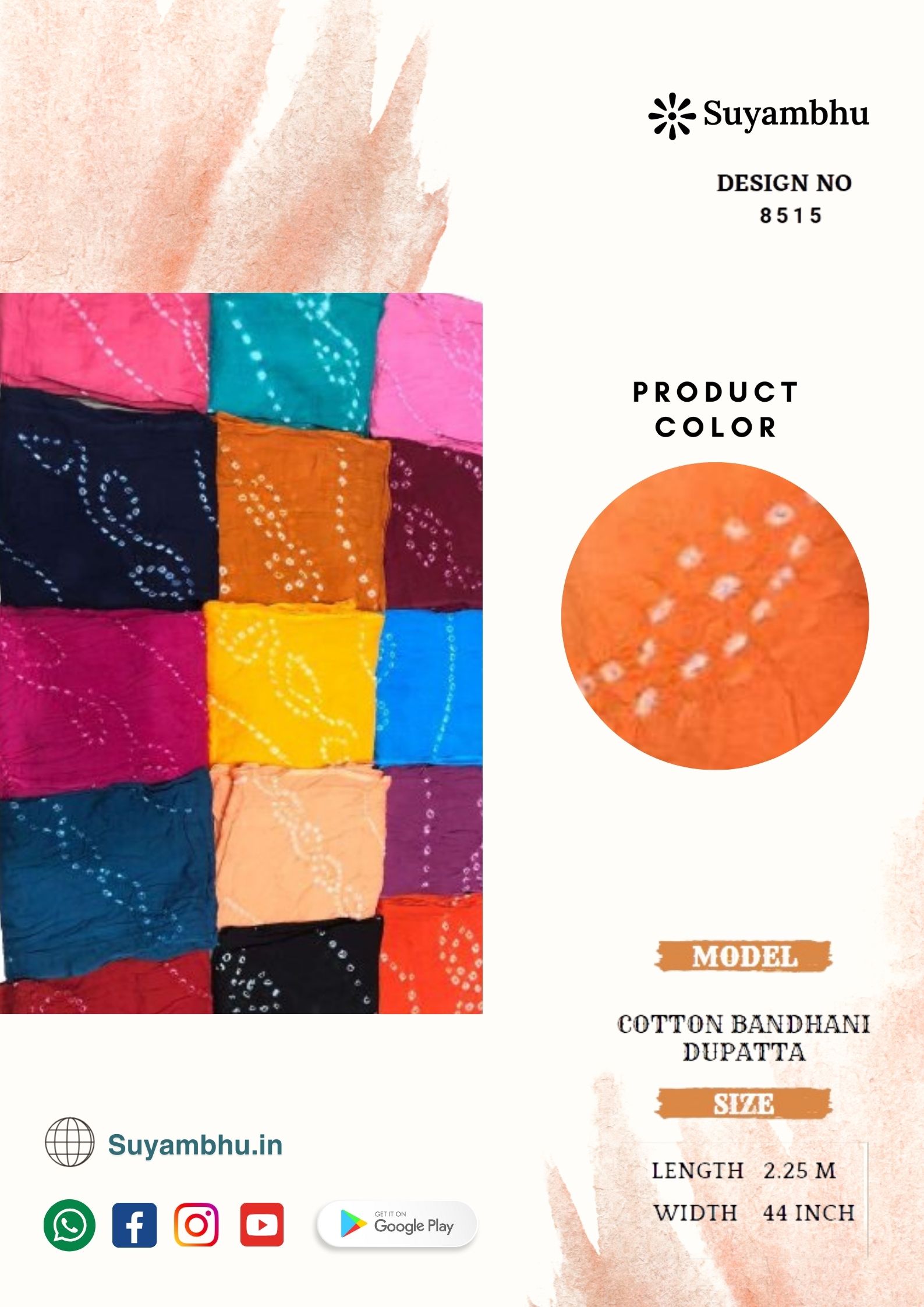 product-1