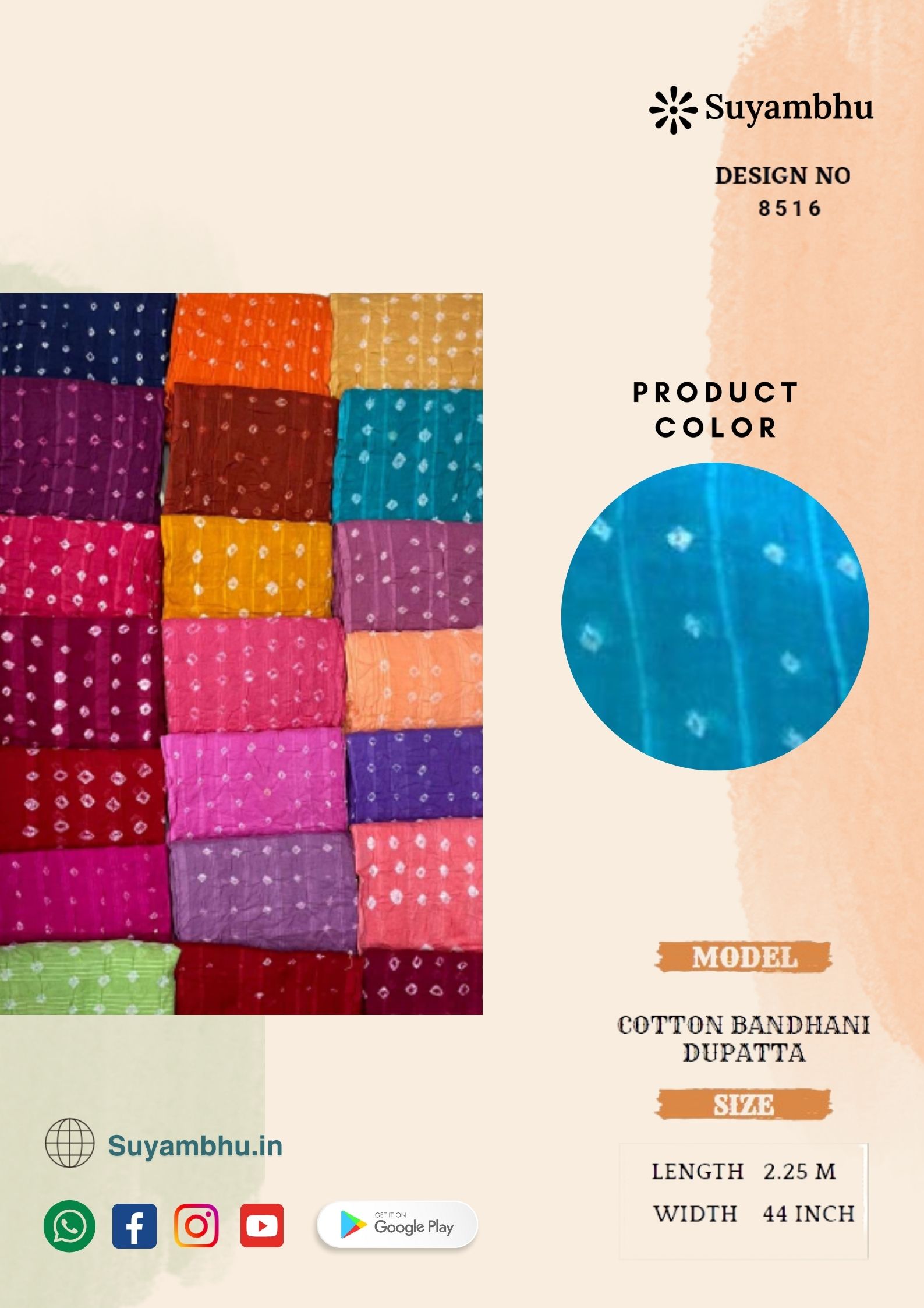 product-1