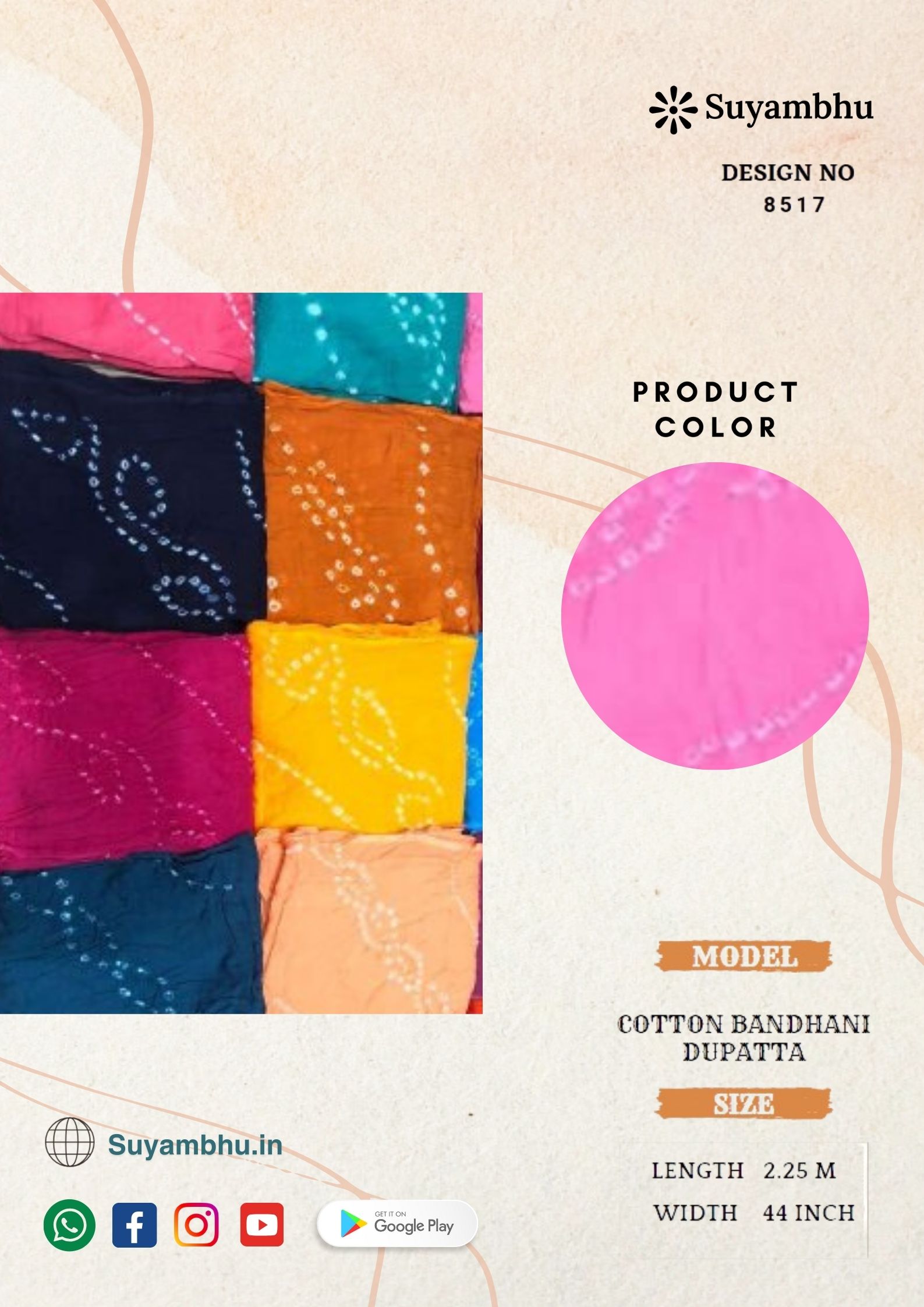 product-1
