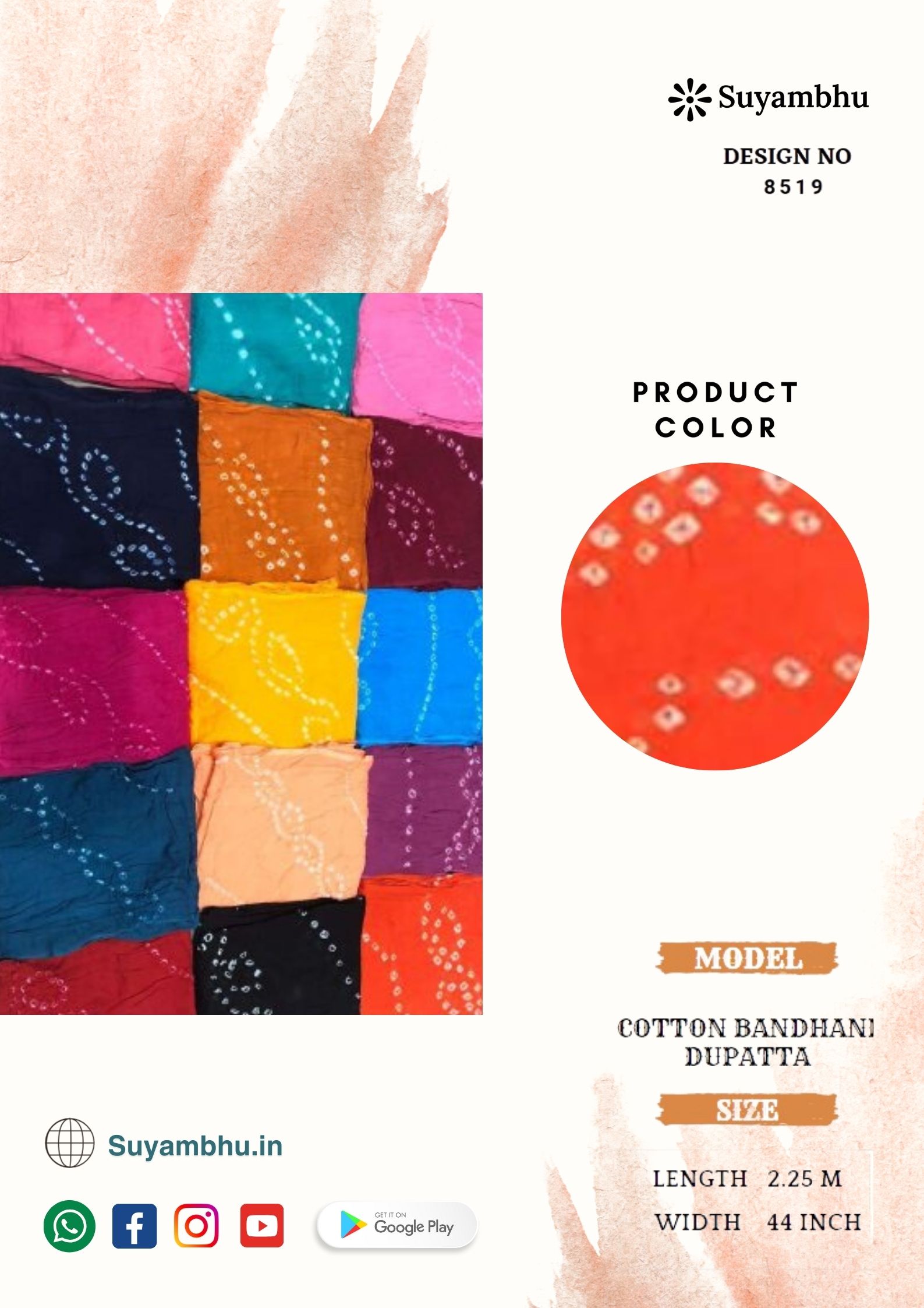 product-1