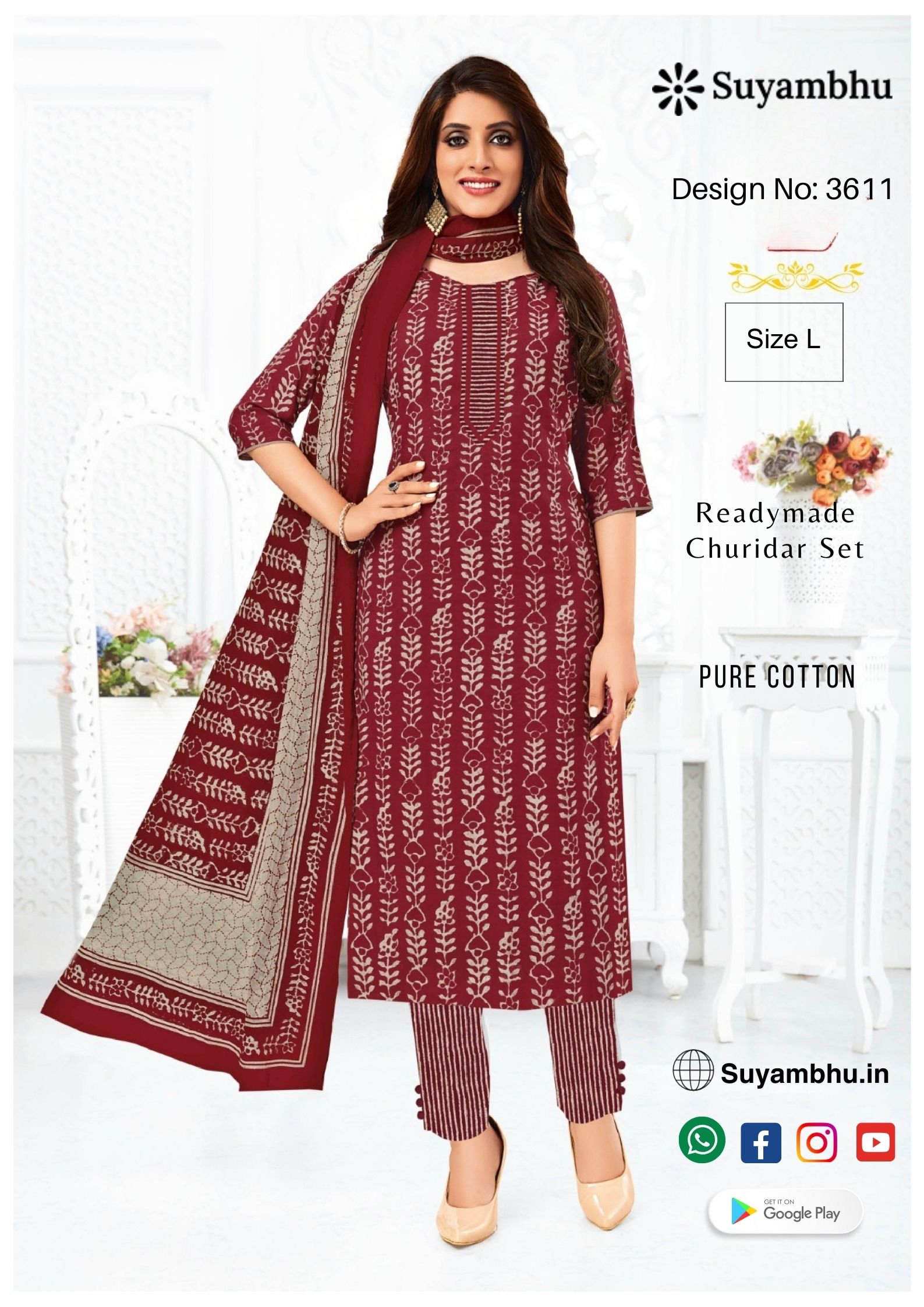 product-1