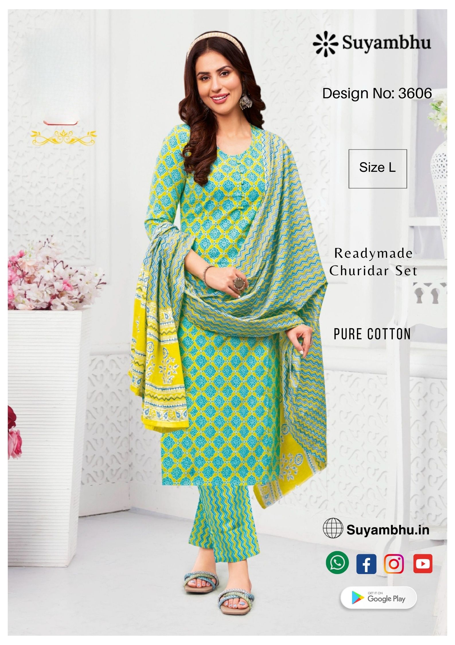 product-1