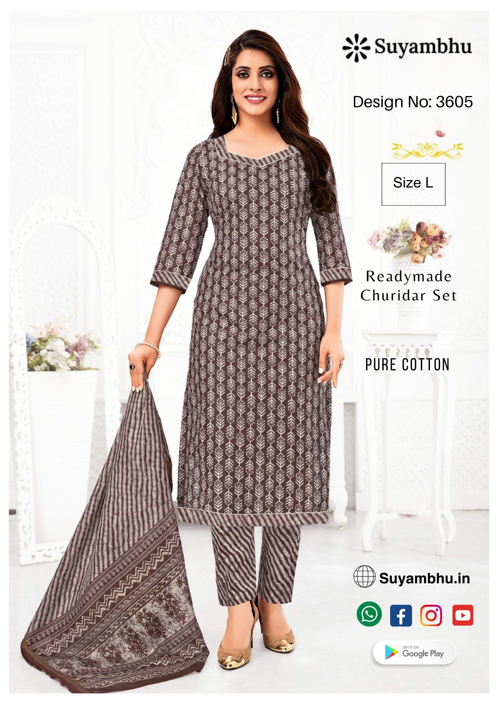 product-1