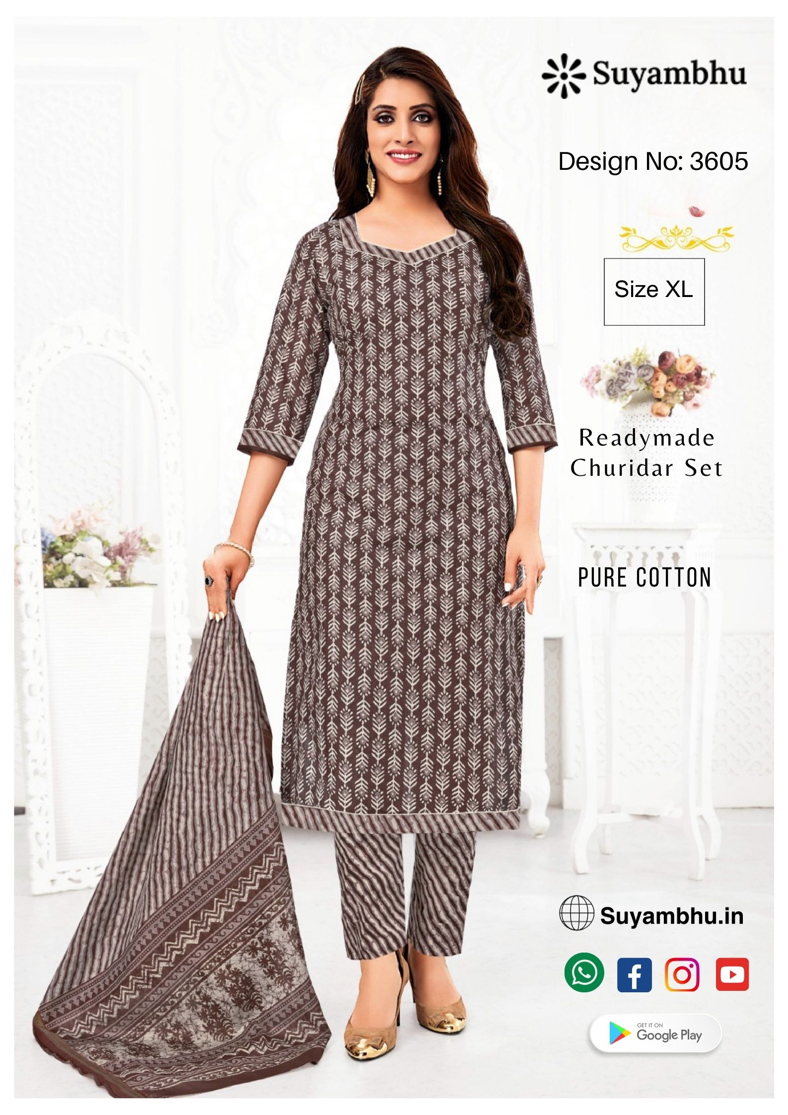 product-1