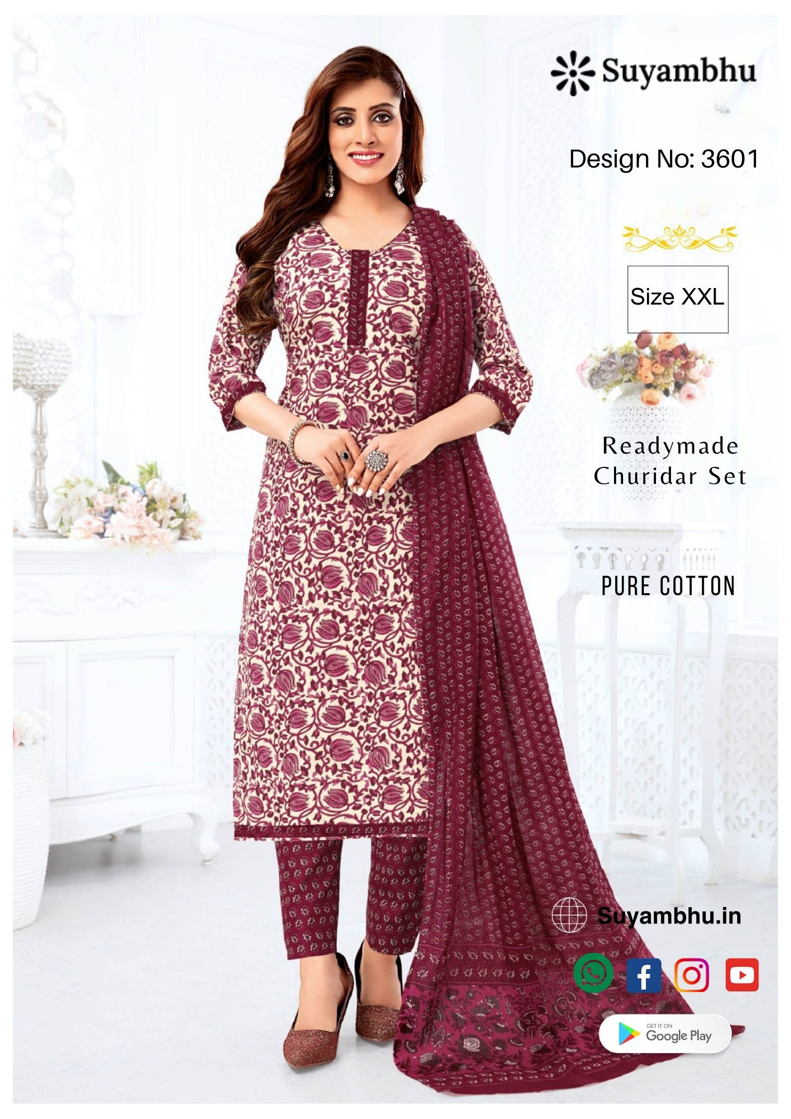 product-1