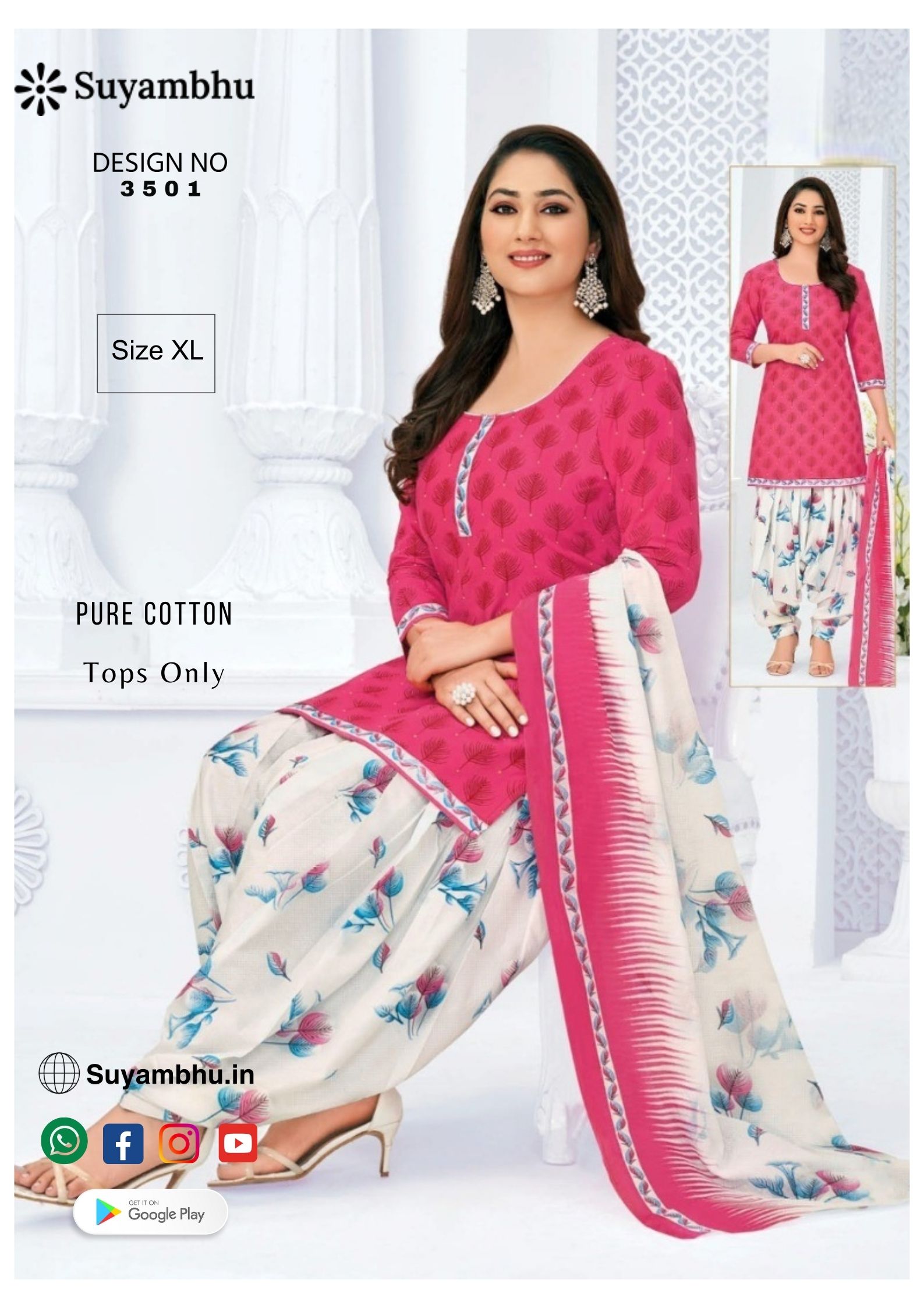 product-1