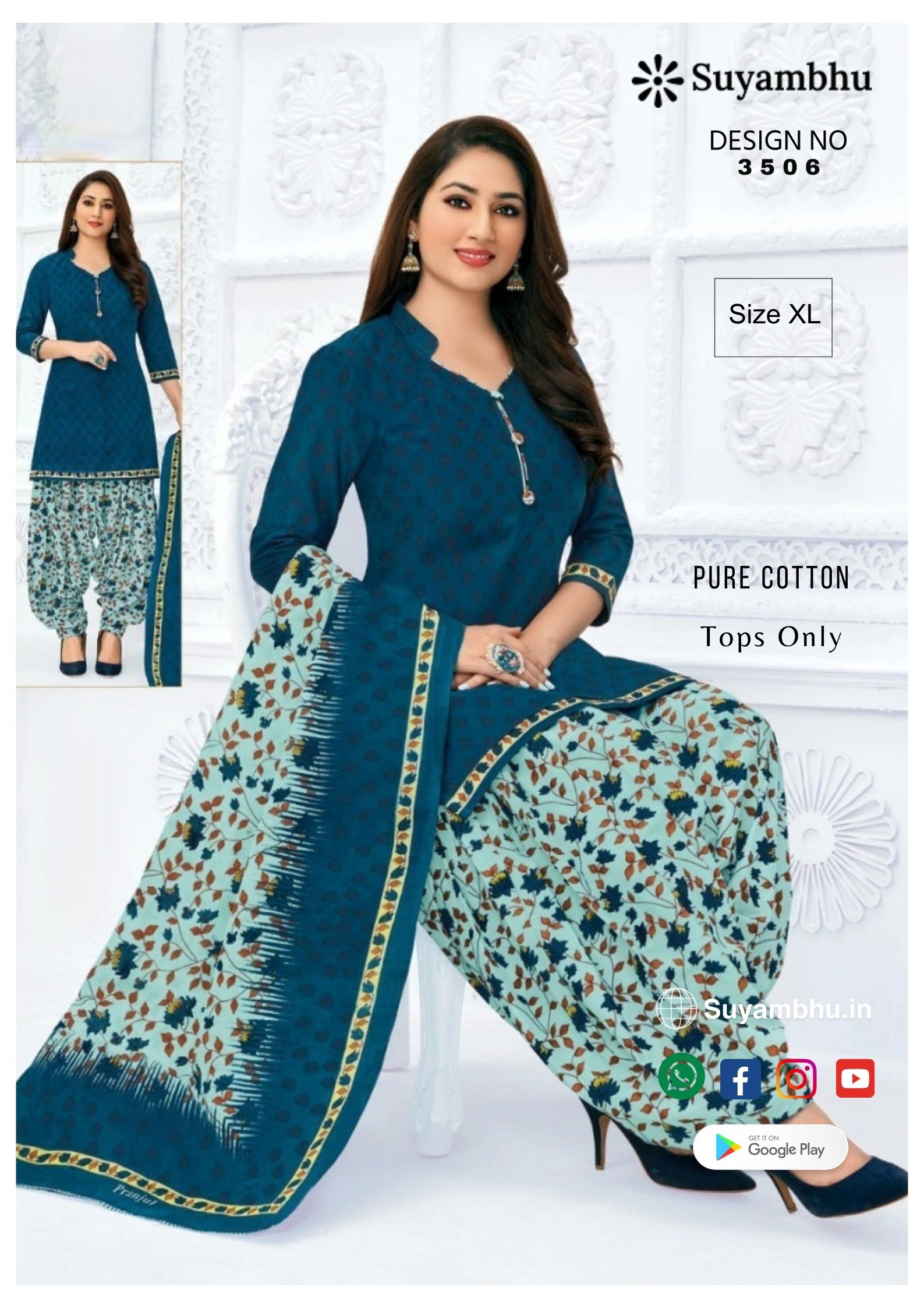 product-1