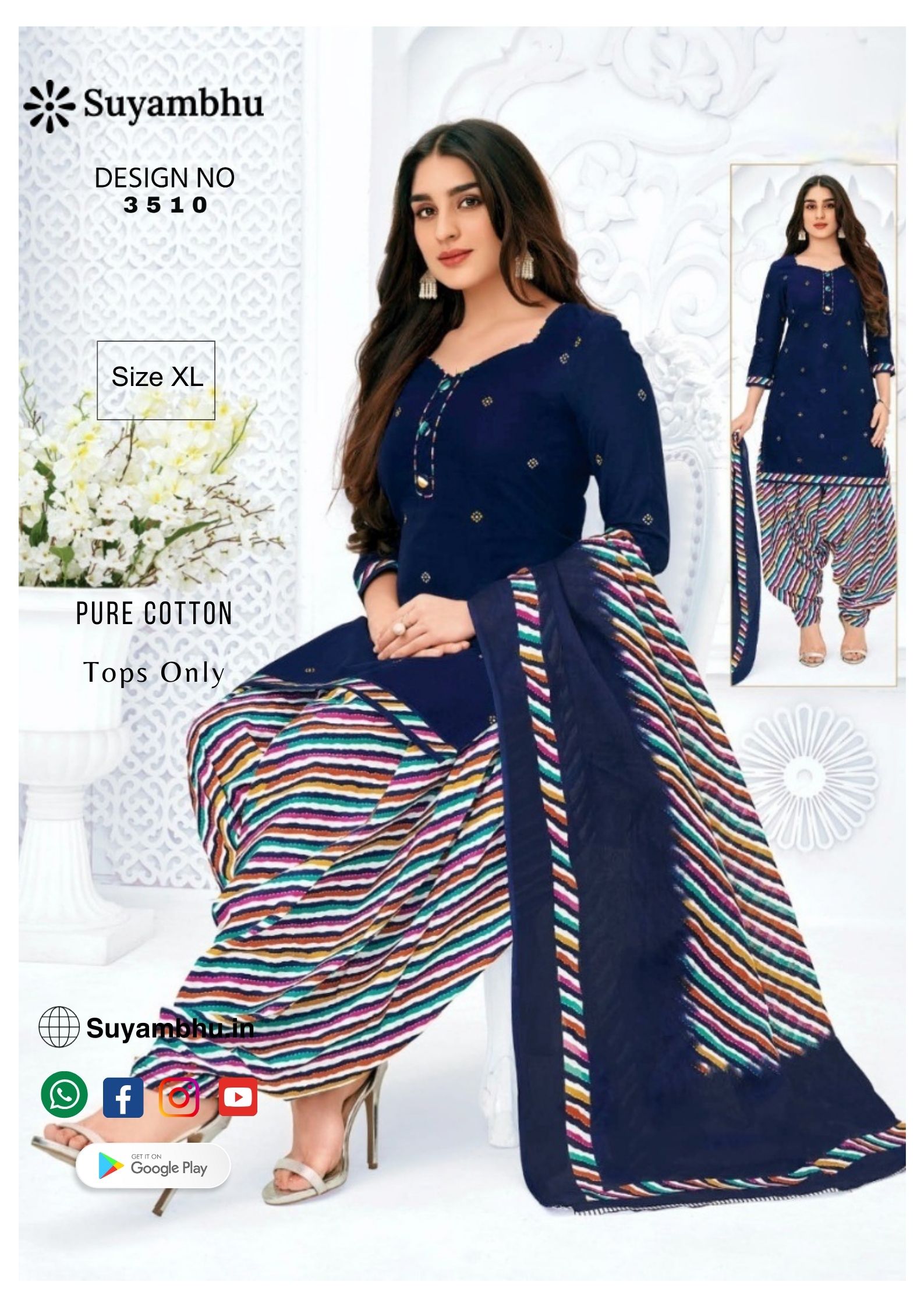 product-1