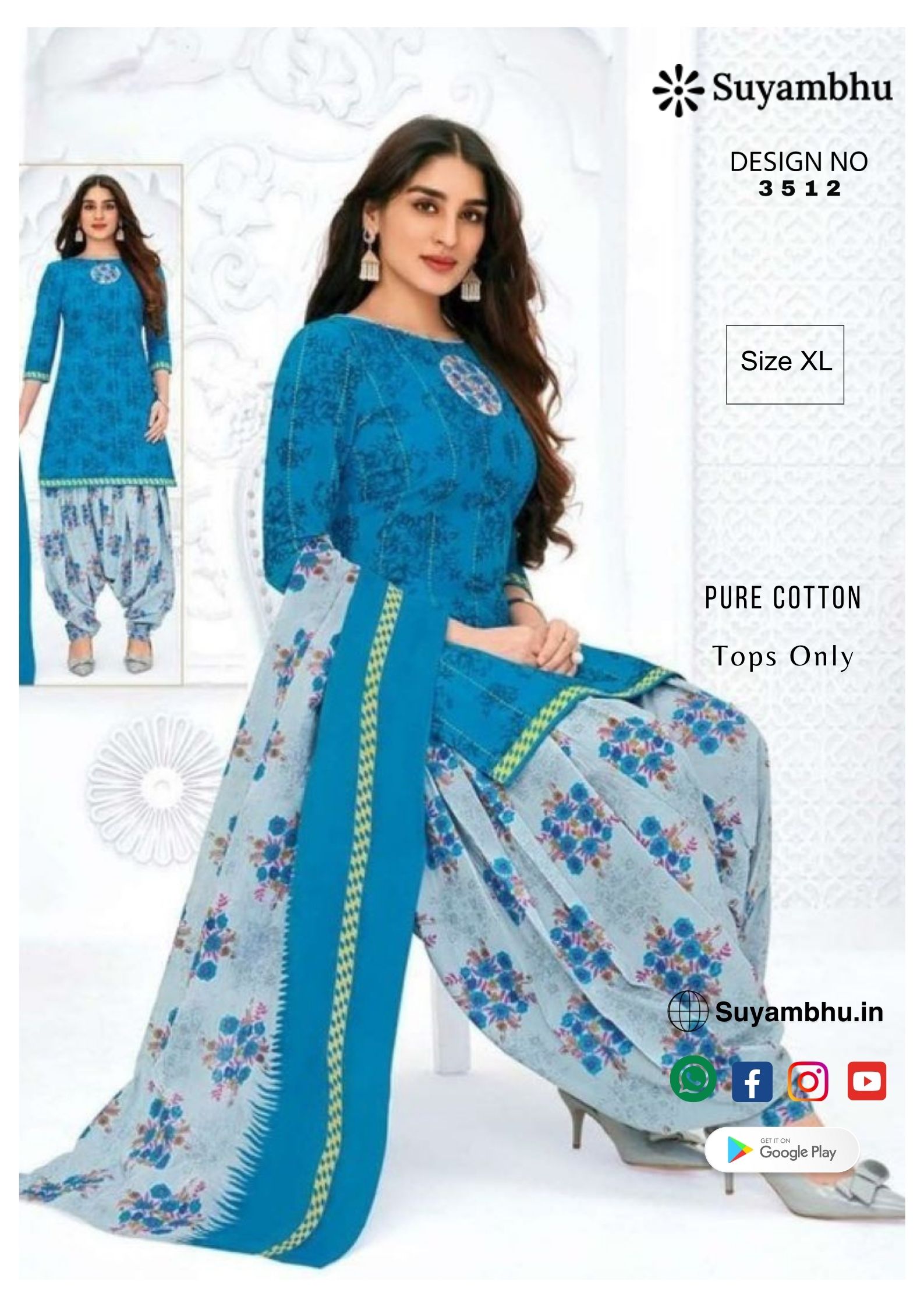 product-1