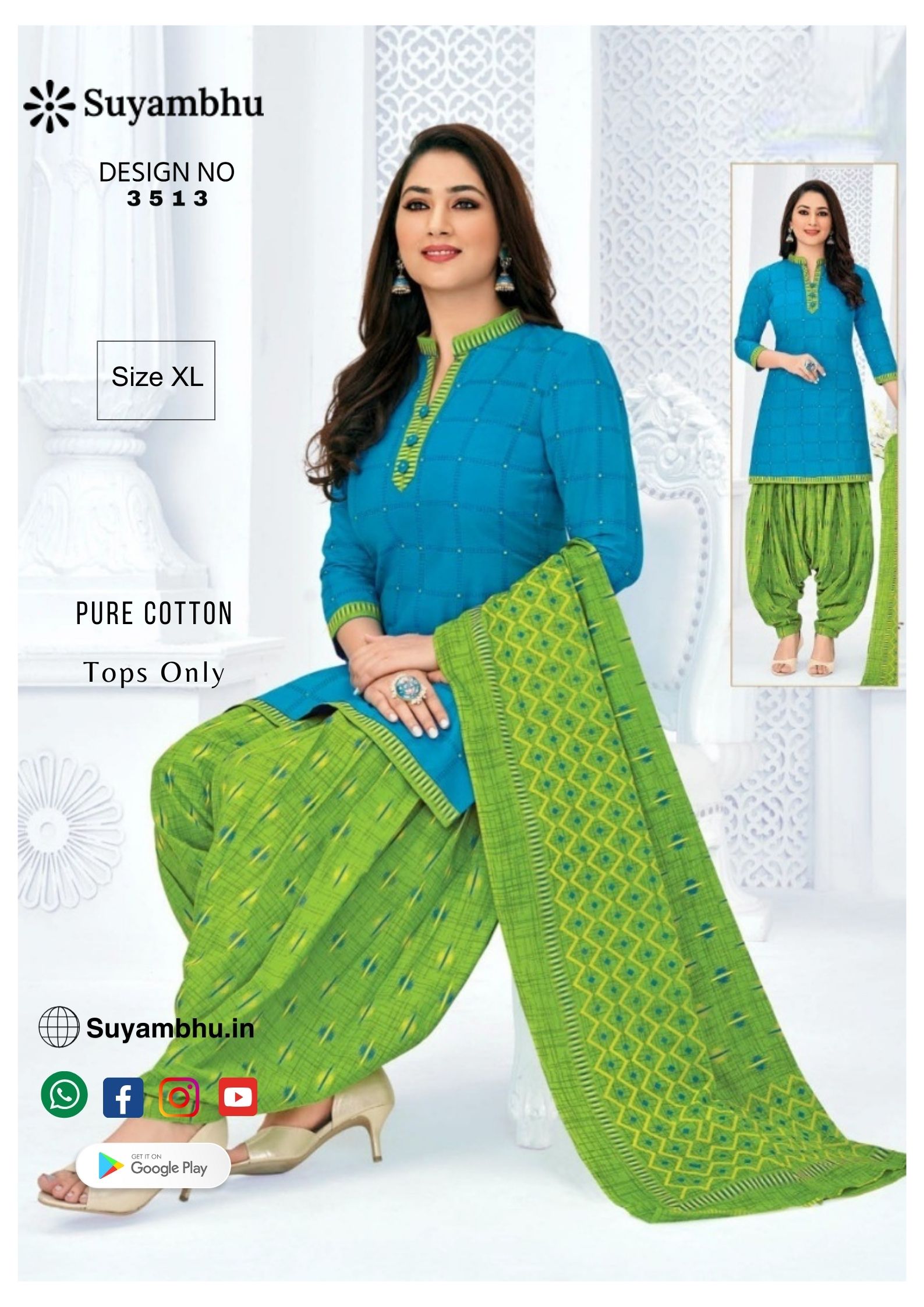 product-1