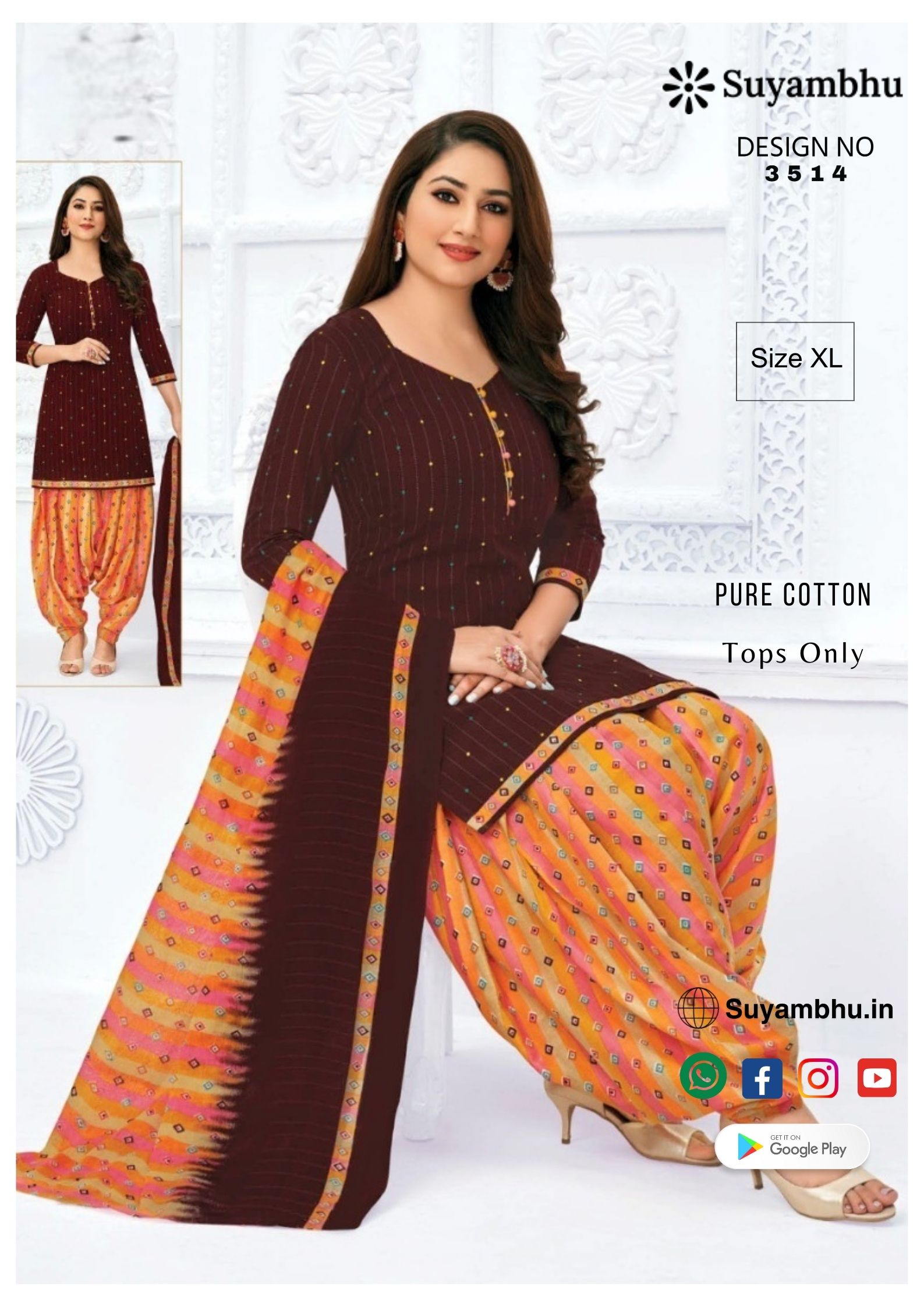 product-1