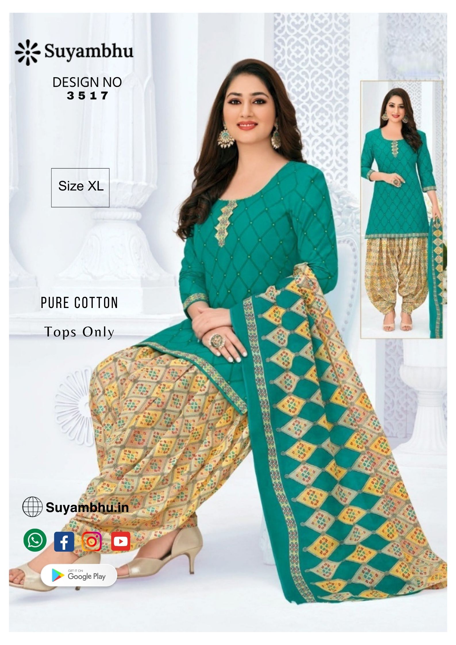 product-1