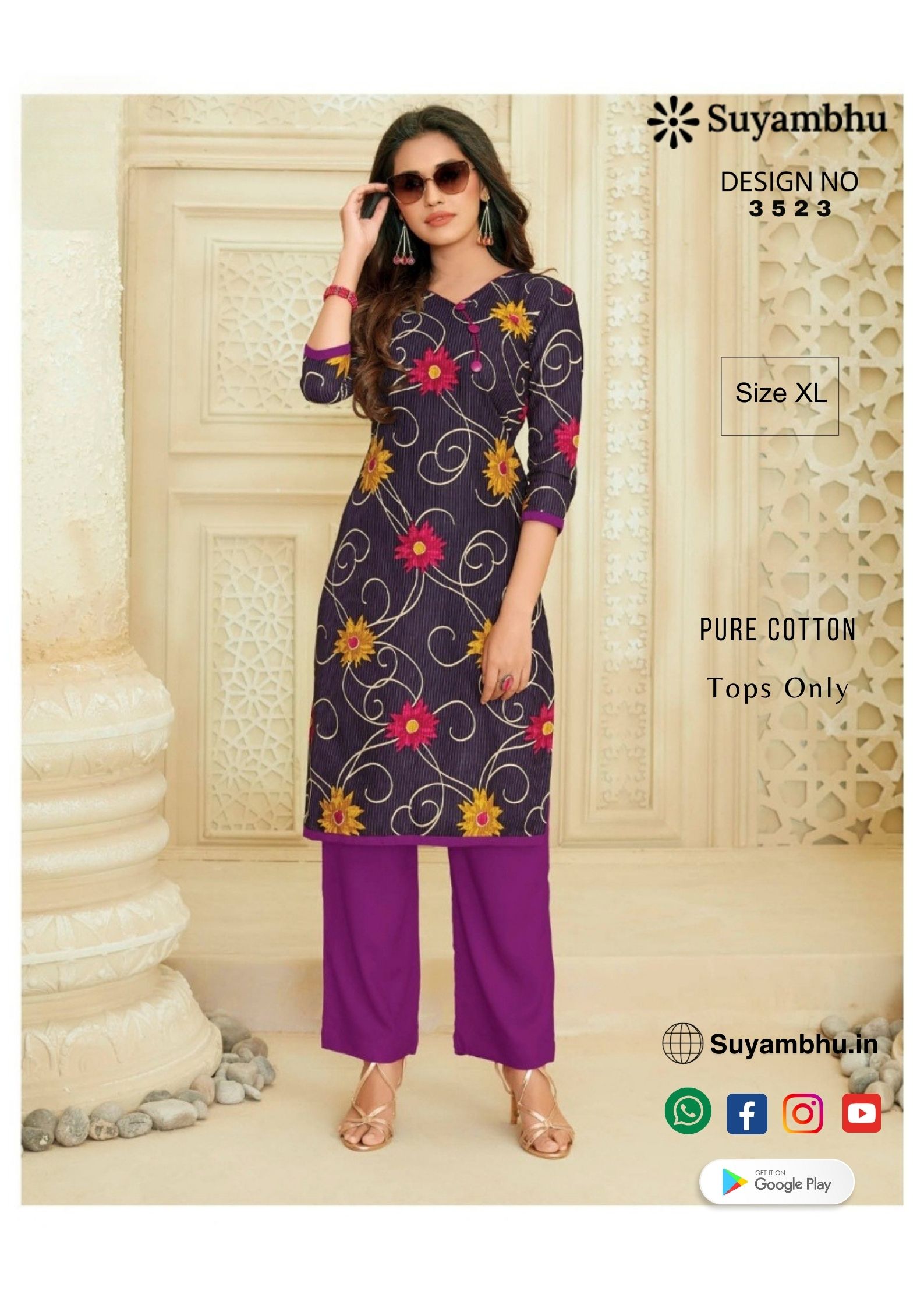 product-1