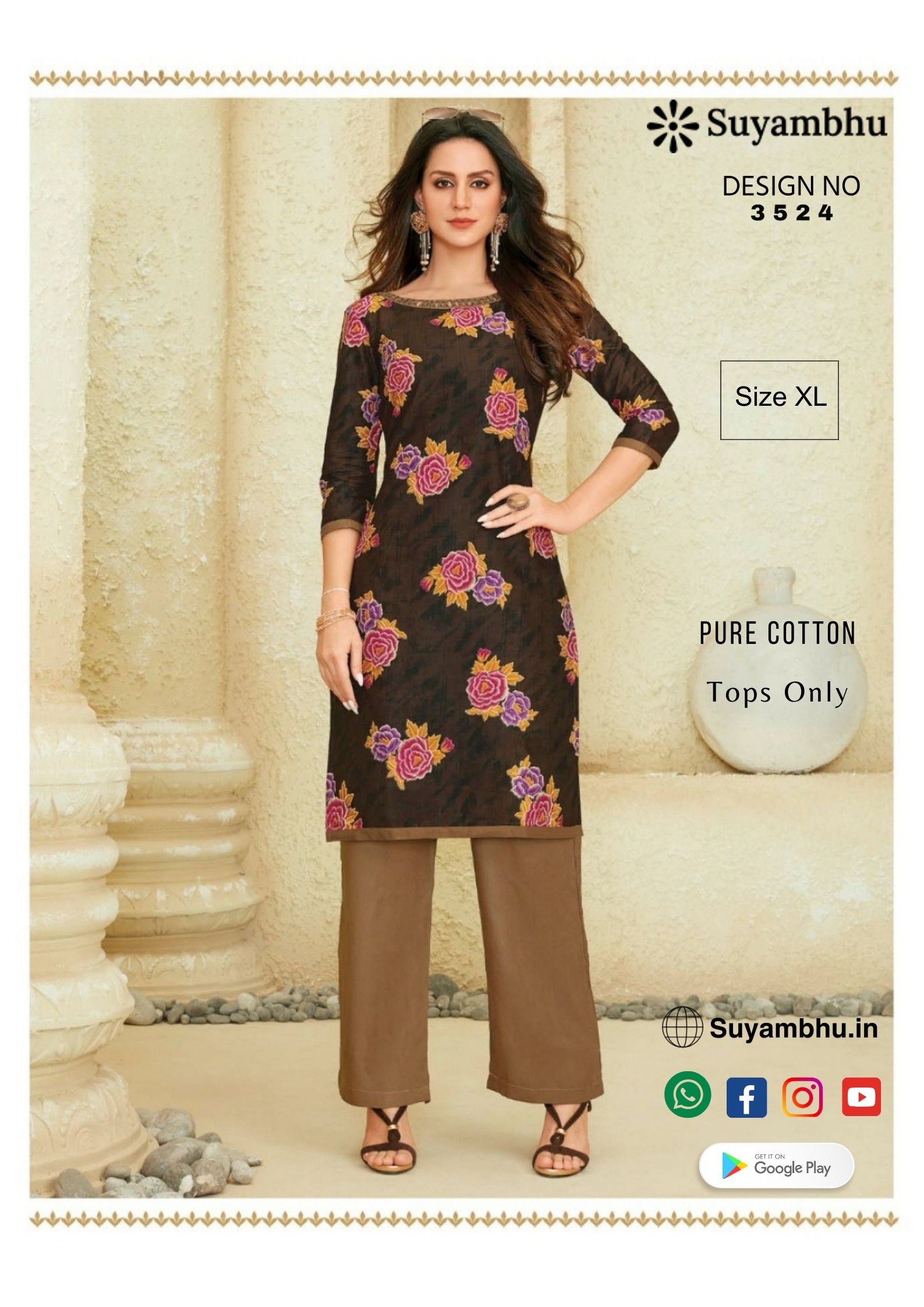 product-1