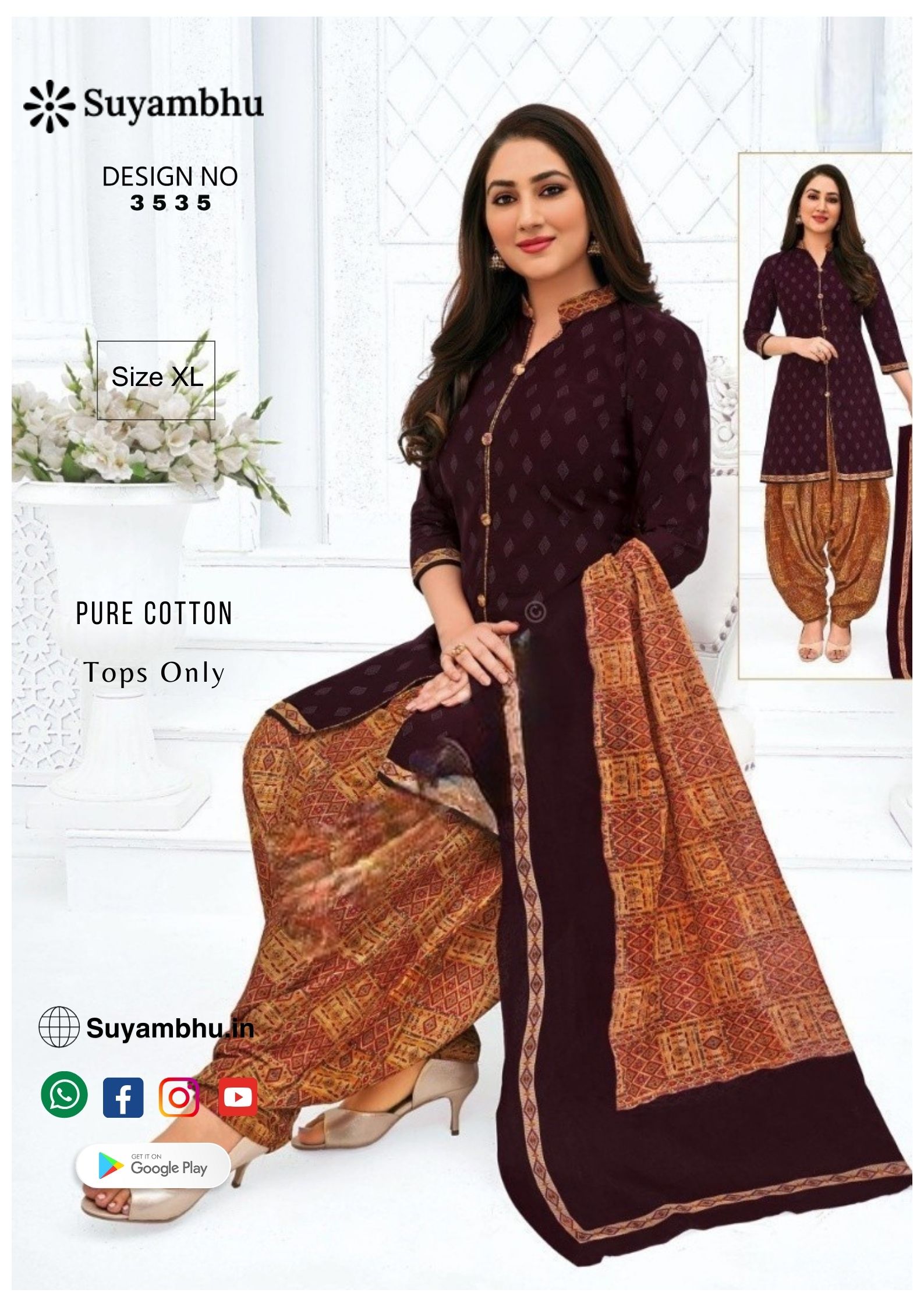 product-1