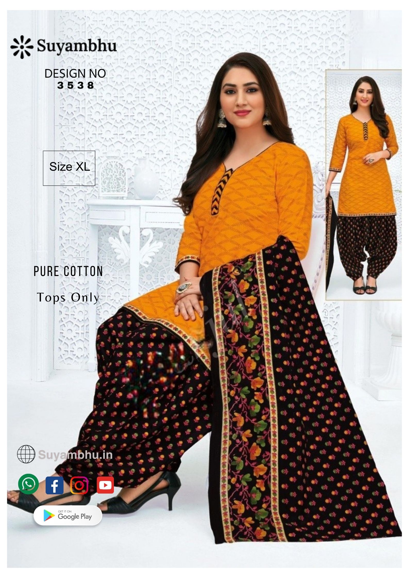 product-1