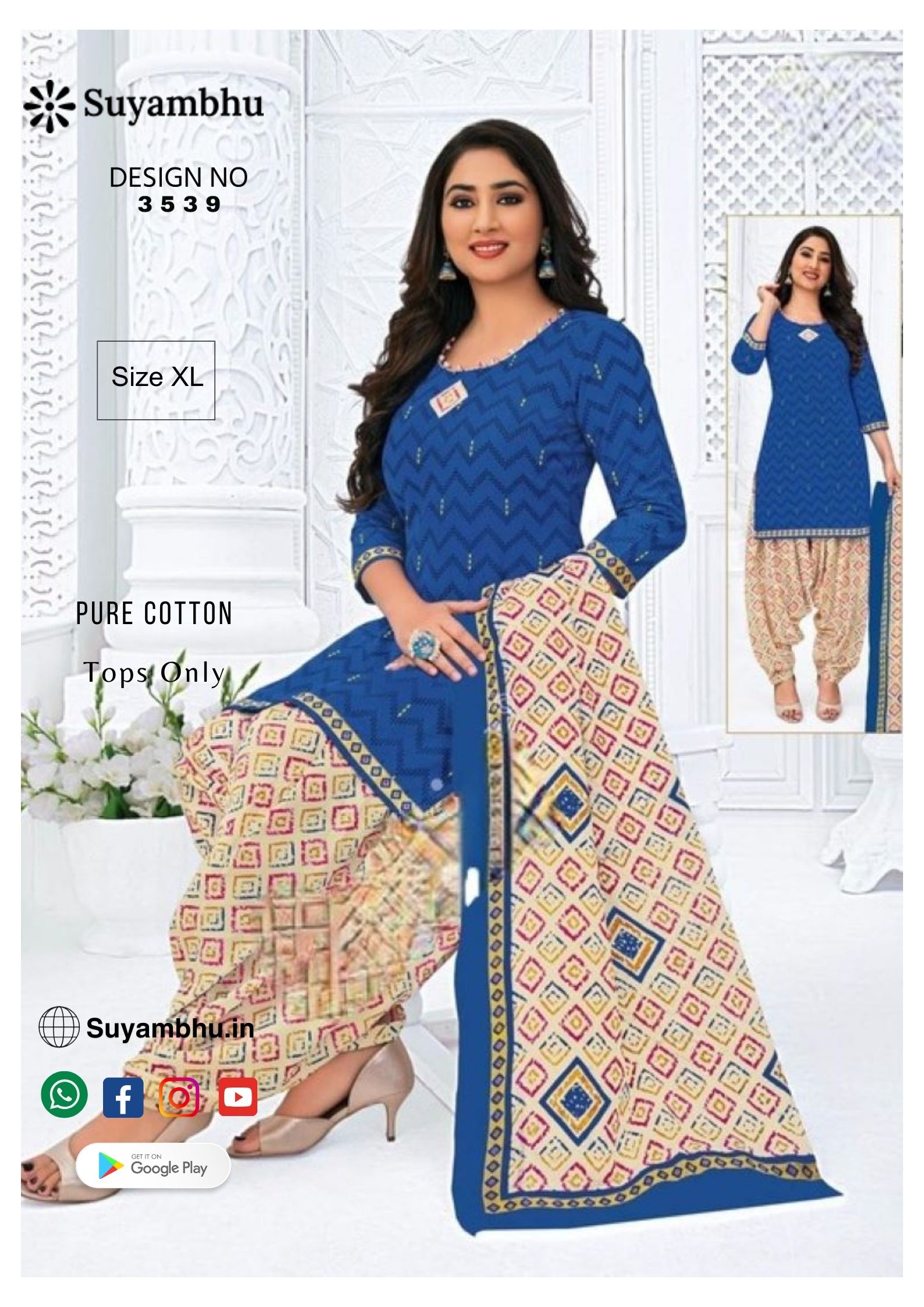 product-1