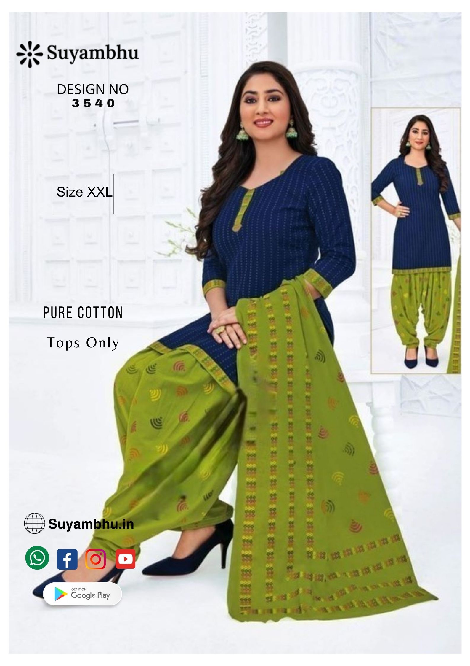 product-1